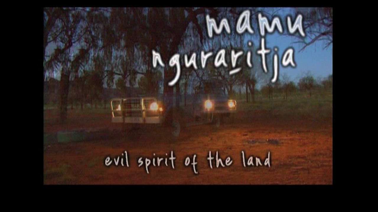 Mamu Rik Mamu Nguraritja